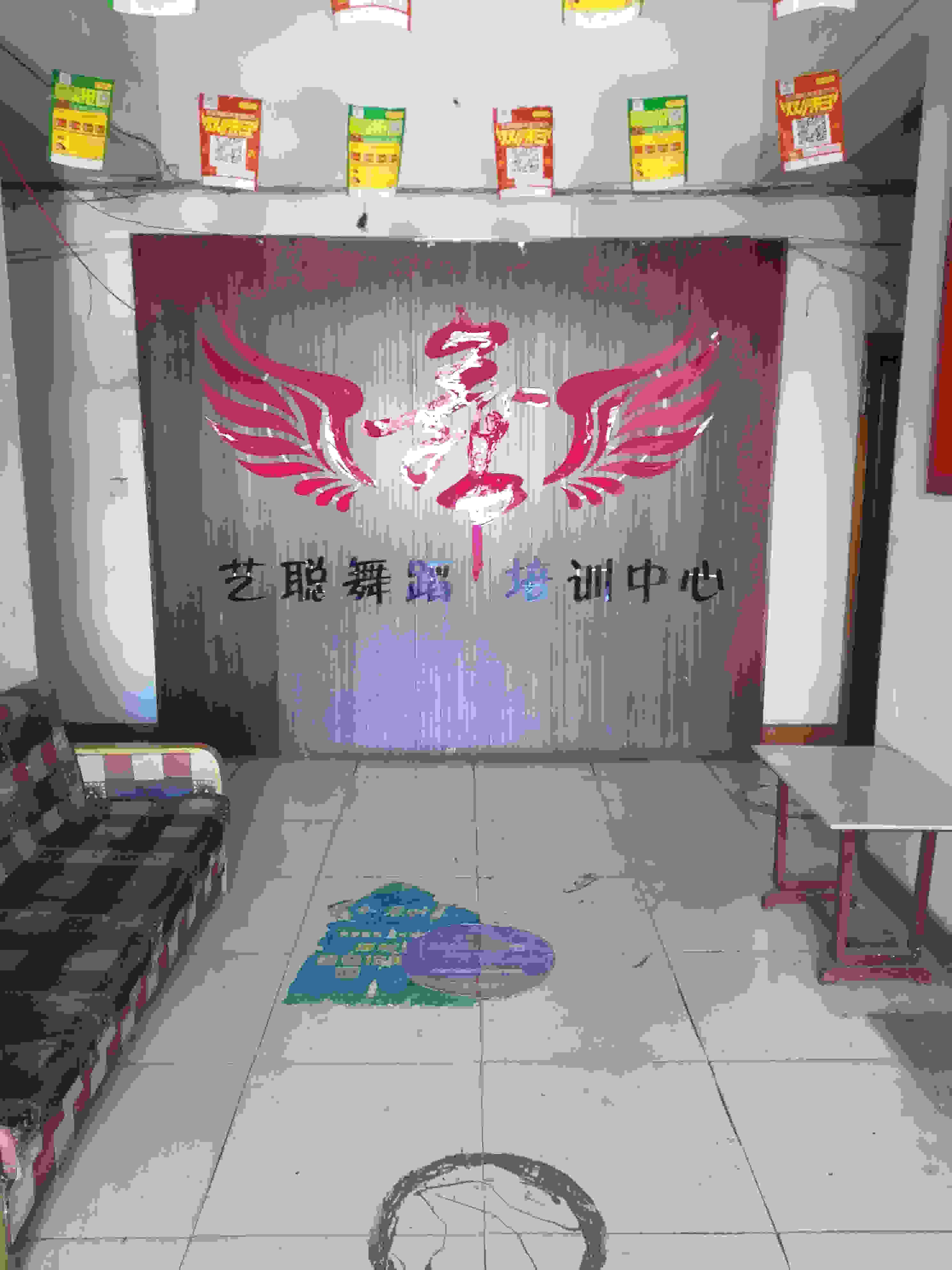 洛陽零售店(diàn)鋪出租，專爲零售業者提供理想的商(shāng)鋪空間。我(wǒ)(wǒ)們豐富的列表包括多種地理位置的零售空間，适合各種規模的商(shāng)業活動